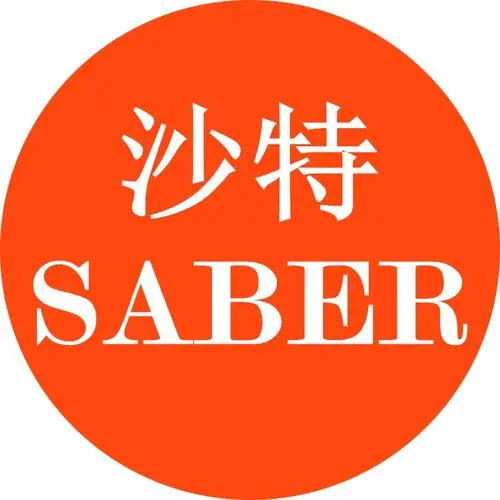 哪些產(chǎn)品需要做SABER認(rèn)證？