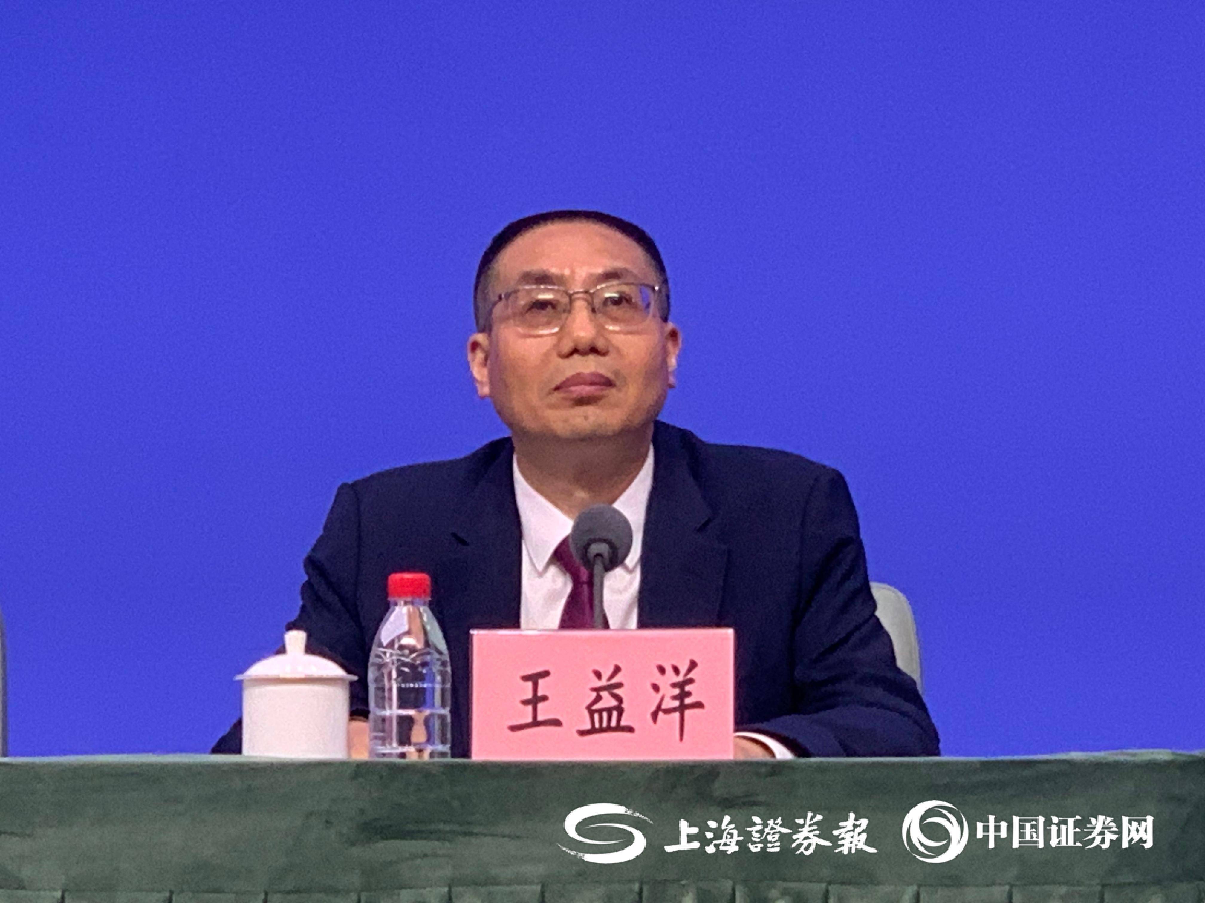 上海：鼓勵(lì)檢驗(yàn)檢測(cè)認(rèn)證機(jī)構(gòu)加快海外市場(chǎng)布局:檢測(cè)認(rèn)證

