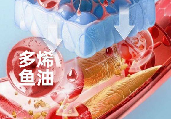 磷蝦油哪個(gè)牌子效果好？權(quán)威檢測(cè)報(bào)告公開(kāi)<strong></p>
<p>檢測(cè)報(bào)告
</strong>，這款含量最高！:檢測(cè)報(bào)告
