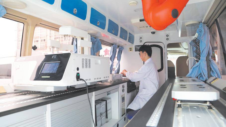 移動快檢車最快30分鐘出具檢測報告:檢測報告
